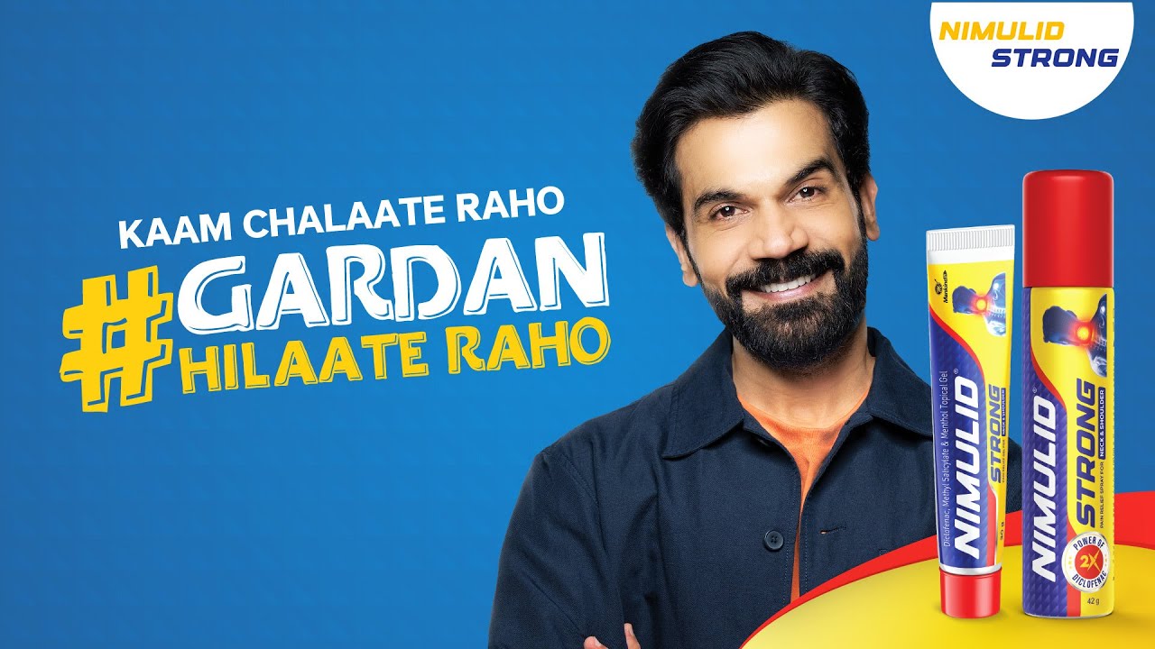 Rajkumar Rao SG Dream Media