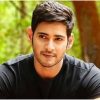 mahesh-babu Mahesh Babu